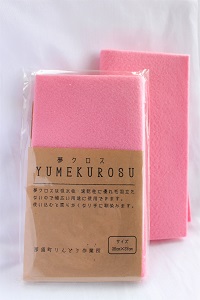 夢クロス